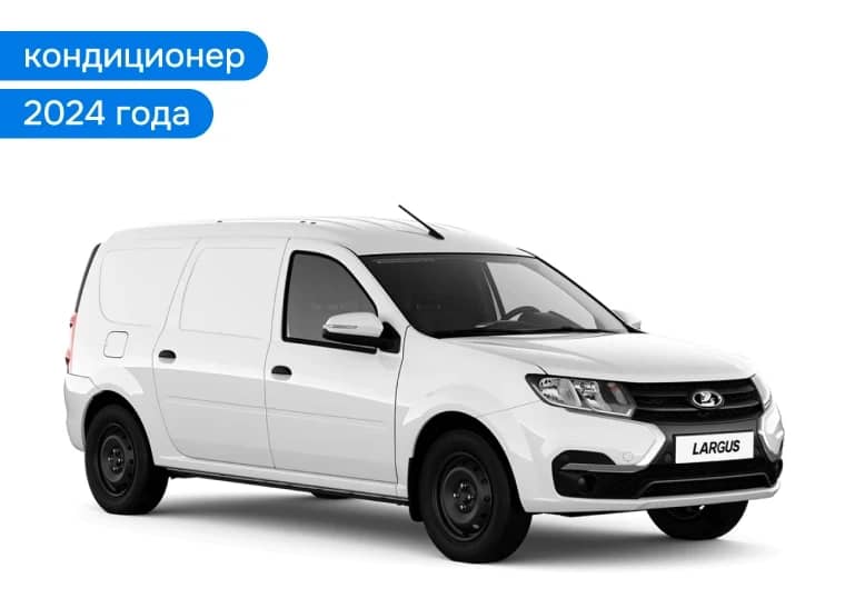 Перейти на страницу с описанием