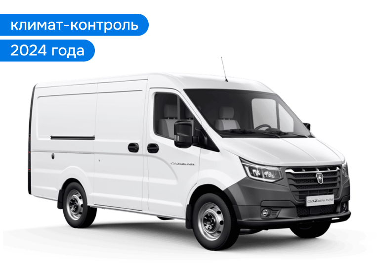 Перейти на страницу с описанием